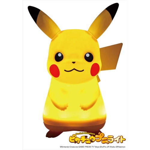 ライト 照明 ポケットモンスター プニライト ピカチュウ ポケモン 雑貨 株式会社 ブライエンタープライズ 問屋 仕入れ 卸 卸売の専門 仕入れならnetsea