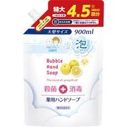 日本製 made in japan 第一薬用泡ハンドソープ詰替900ml 46-353