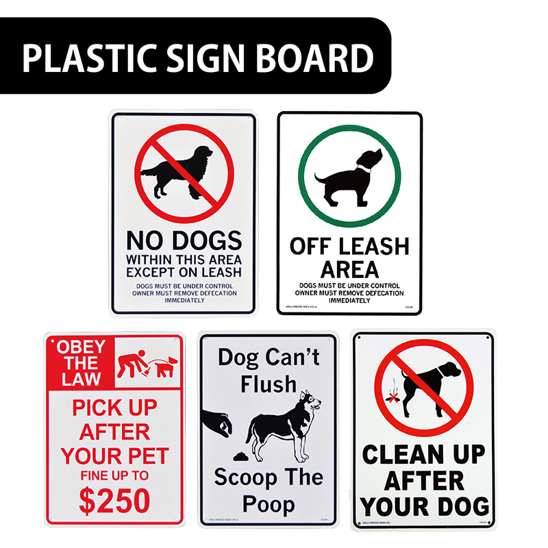 プラスチック看板 CLEAN UP AFTER YOUR DOG 犬の後始末を CA-23