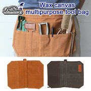 ■DULTON（ダルトン）■　Wax canvas multipurpose tool bag