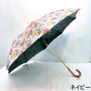【日本製】【雨傘】【長傘】シャンタン両面生地ホグシ風柄軽量金骨ジャンプ傘