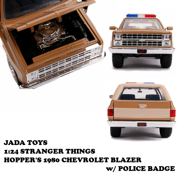 1 24 Stranger Things Hopper S 1980 Chevy Blazer W Police Badge ストレンジャーシングス ミニカー 有限会社 ステップス 問屋 仕入れ 卸 卸売の専門 仕入れならnetsea