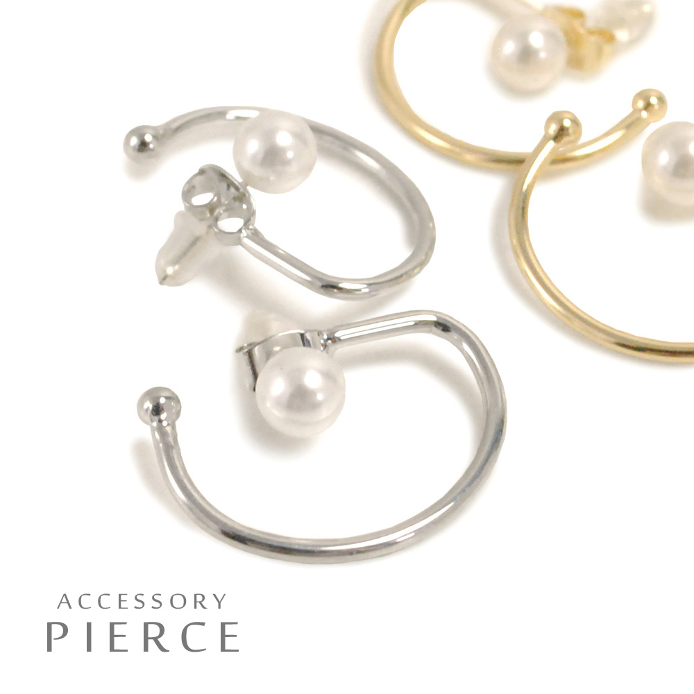 ▼MAGGIO▼【イヤーカフ&ピアス♪】ミニパールツイストフープピアス