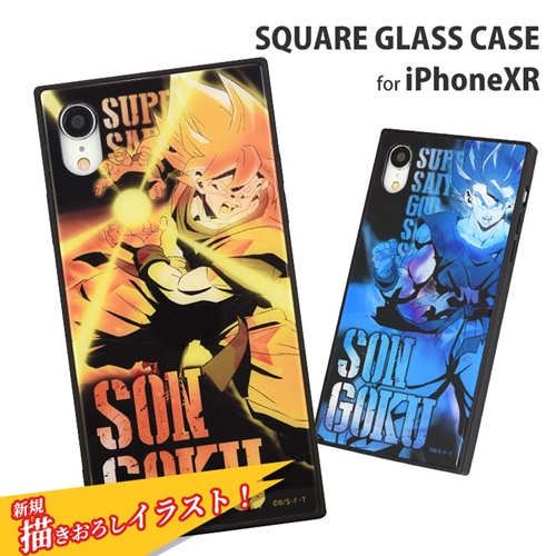 ドラゴンボール超 Iphone Xr対応スクエアガラスケース Ssgss孫悟空 Db 51b 雑貨 株式会社フジキン 問屋 仕入れ 卸 卸売の専門 仕入れならnetsea