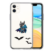 iPhone11pro  側面ソフト 背面ハード ハイブリッド クリア ケース カバー 映画パロディ　蝙蝠男