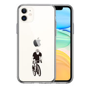iPhone11 側面ソフト 背面ハード ハイブリッド クリア ケース カバー スポーツサイクリング　男子1