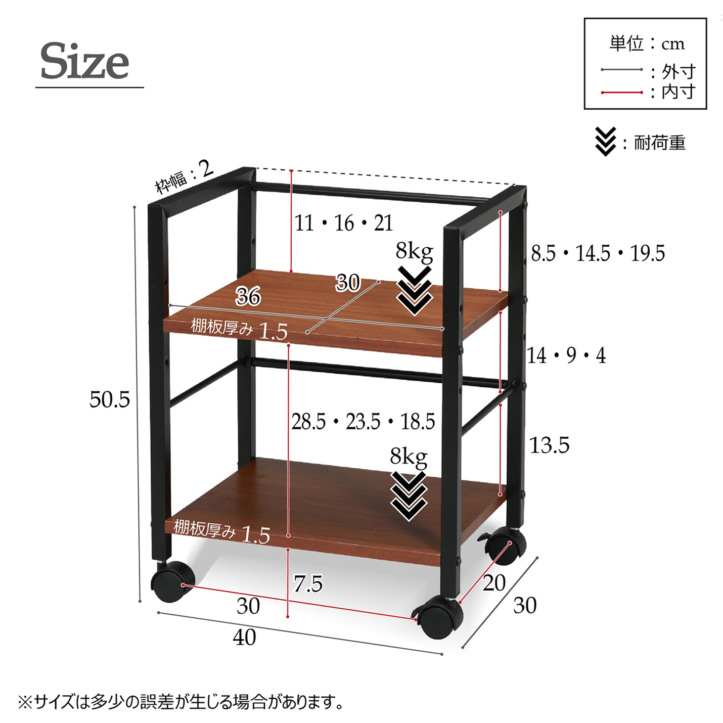 ナカバヤシ 木製キャスターワゴン ダーク木目 AMW-101DMインテリア ...