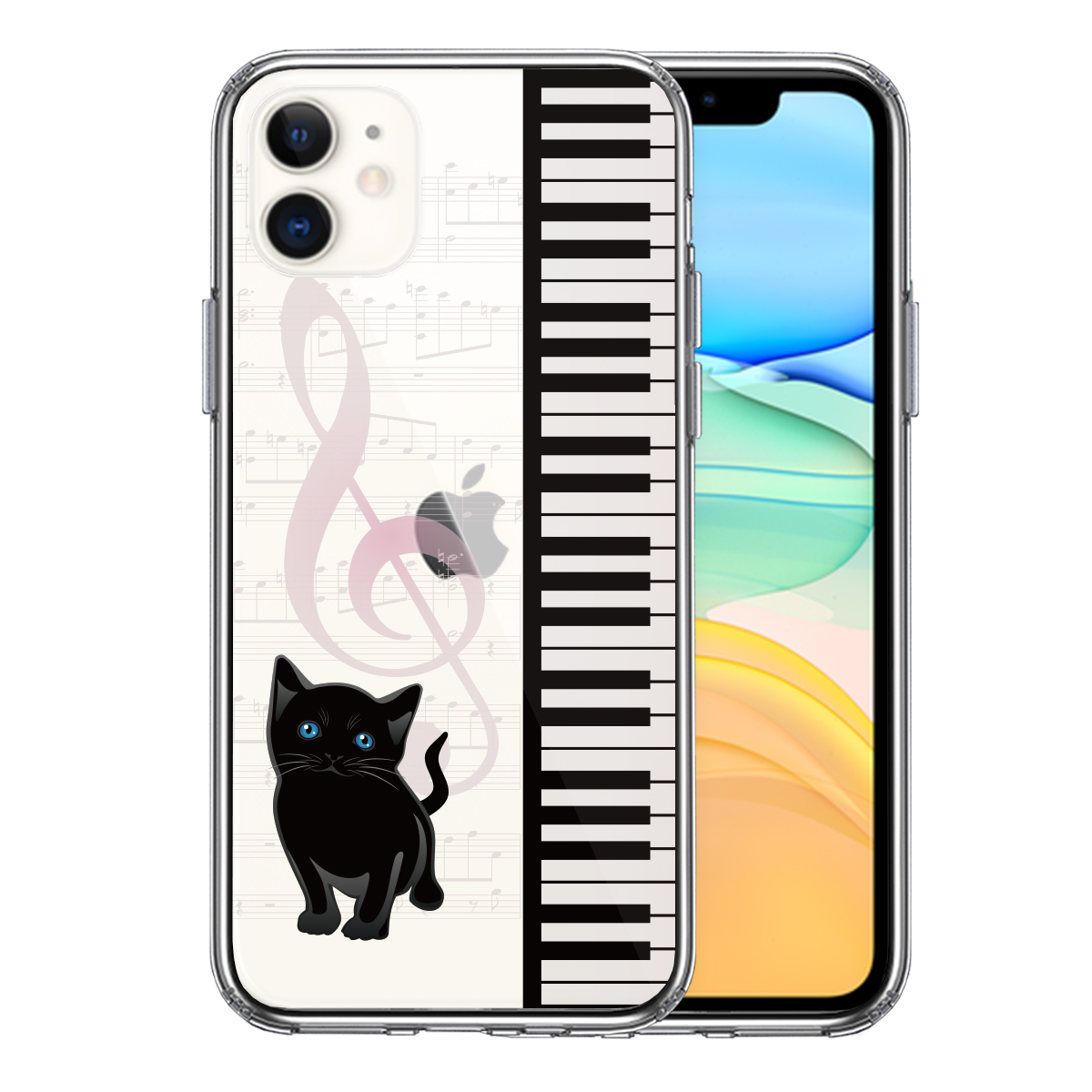 iPhone11 側面ソフト 背面ハード ハイブリッド クリア ケース カバー piano 2 猫ふんじゃった