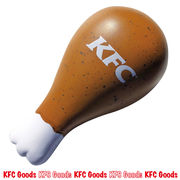 KFC DRUMSTICK SQUEEZE　ケンタッキー
