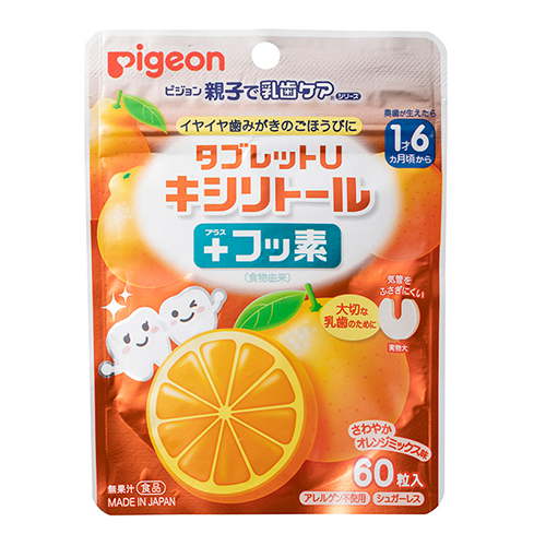 ピジョン* タブレットＵ キシリトール＋フッ素 オレンジミックス味
