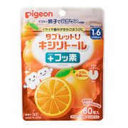 ピジョン* タブレットＵ キシリトール＋フッ素 オレンジミックス味