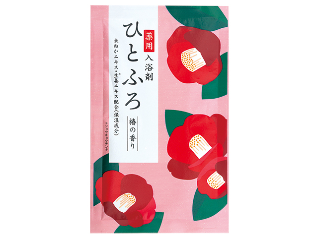 薬用入浴剤　ひとふろ　椿の香り　/日本製　　sangobath