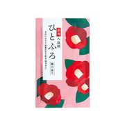 薬用入浴剤　ひとふろ　椿の香り　/日本製　　sangobath