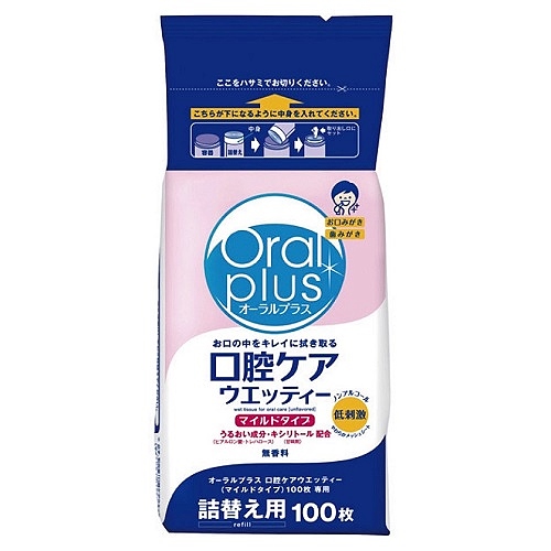 アサヒグループ食品（Asahi） Oralplusオーラルプラス 口腔ケアウエッティー（マイルドタイプ）詰替用