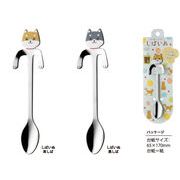 コーヒースプーン　しばいぬ