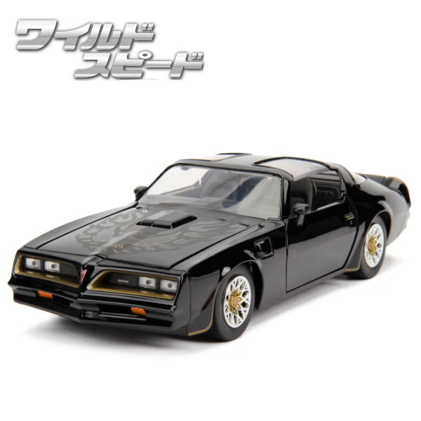 JADATOYS 1:24ワイルドスピードダイキャストカー TEGO's PONTIAC