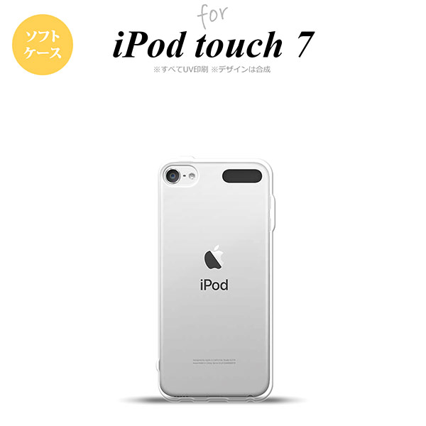 Ipod Touch 7 クリア ソフトケース Tpu素材 家電 Av Pc 株式会社