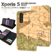 スマホケース 手帳型 Xperia5 SO-01M SOV41 901SO エクスペリア5 手帳型ケース 地図柄 マップ