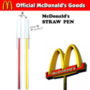 McDonald's STRAW PEN【マクドナルド ストローペン】