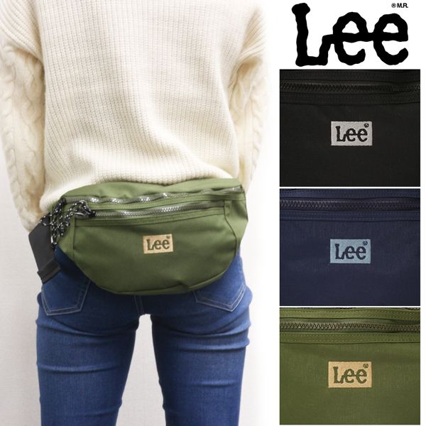 リー Lee ウエストBAG ウエストポーチ ボディバッグ ボディポーチ