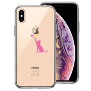 iPhoneX iPhoneXS 側面ソフト 背面ハード ハイブリッド クリア ケース 猫 CAT ねこ にゃんこ 蝶々 ピンク