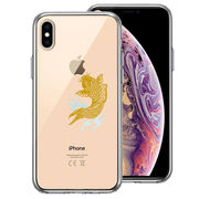 iPhoneX iPhoneXS 側面ソフト 背面ハード ハイブリッド クリア ケース 錦鯉 黄金