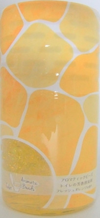 アロマティックビーズ トイレの芳香消臭剤 フレッシュオレンジ の香り BT24-013