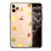 iPhone11pro  側面ソフト 背面ハード ハイブリッド クリア ケース カバー 果物 フルーツ
