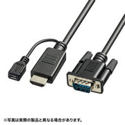 サンワサプライ HDMI-VGA変換ケーブル KM-HD24V10