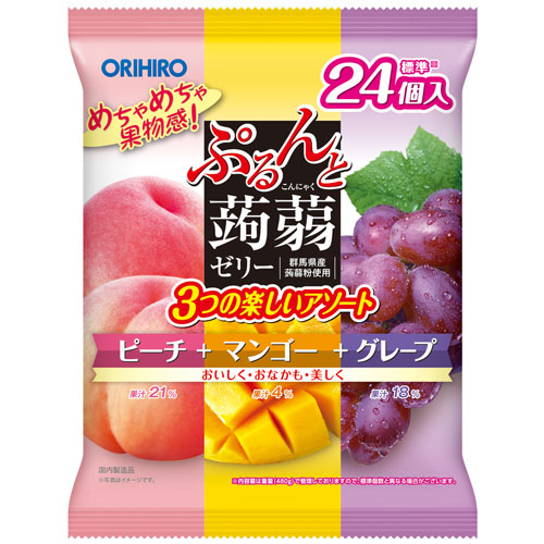 オリヒロ ぷるんと蒟蒻ゼリーパウチ ピーチ+マンゴー+グレープ