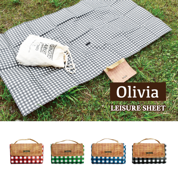 新作 ギンガムチェック Olivia レジャーシート レジャー 行楽 コンパクトに畳める 雑貨 株式会社 現代百貨 問屋 仕入れ 卸 卸売の専門 仕入れならnetsea