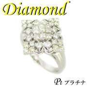 1-2001-03034 IDI  ◆ Pt900 プラチナ デザイン リング  ダイヤモンド 1.00ct  14号