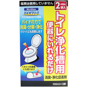 バイオクリーナ トイレ浄化槽用 消臭・浄化促進剤 100mL×2袋