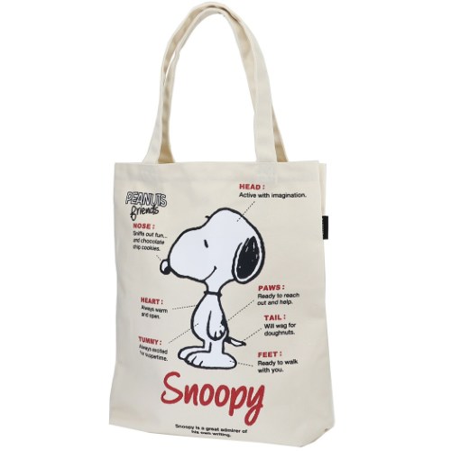 トートバッグ スヌーピー グッディバッグ Snoopy ファッション雑貨 株式会社 ブライエンタープライズ 問屋 仕入れ 卸 卸売の専門 仕入れならnetsea