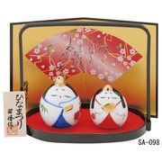 ★ひな祭りを飾る★ 縁起の良い雛人形【まろ雛（小・白磁）】