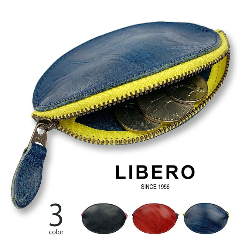 全3色　LIBERO リベロ 日本製 高級姫路レザー ラグビーボールデザイン ラウンドファスナー コインケース