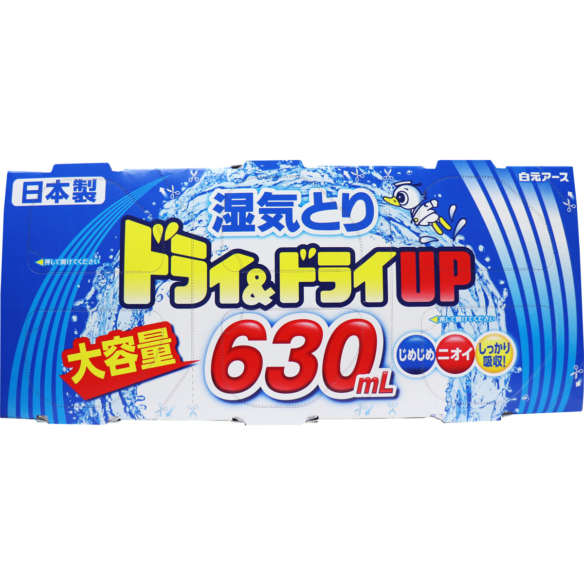 ドライ ドライup 湿気とり 大容量 630ml 3個パック 雑貨 カネイシ 株式会社 問屋 仕入れ 卸 卸売の専門 仕入れならnetsea