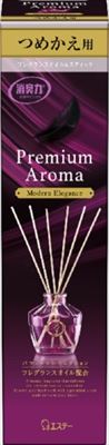 【販売終了】お部屋の消臭力 Premium Aroma Stick  モダンエレガンス 詰替え 50