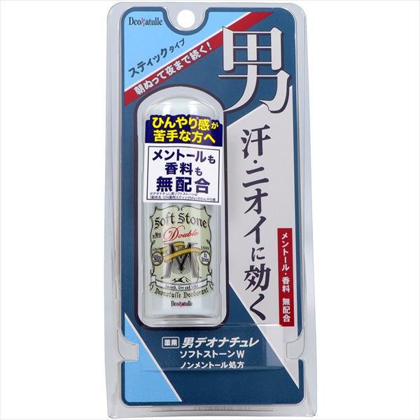 デオナチュレ 男ソフトストーンWノンメントール処方 20g