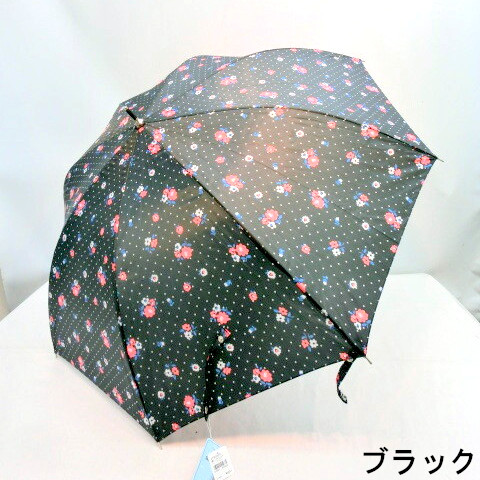 【雨傘】【長傘】ポリエステル小花プリント細巻タイプ黒細皮手元付きジャンプ傘