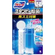 ブルーレットスタンピー除菌効果プラスフレッシュコットン