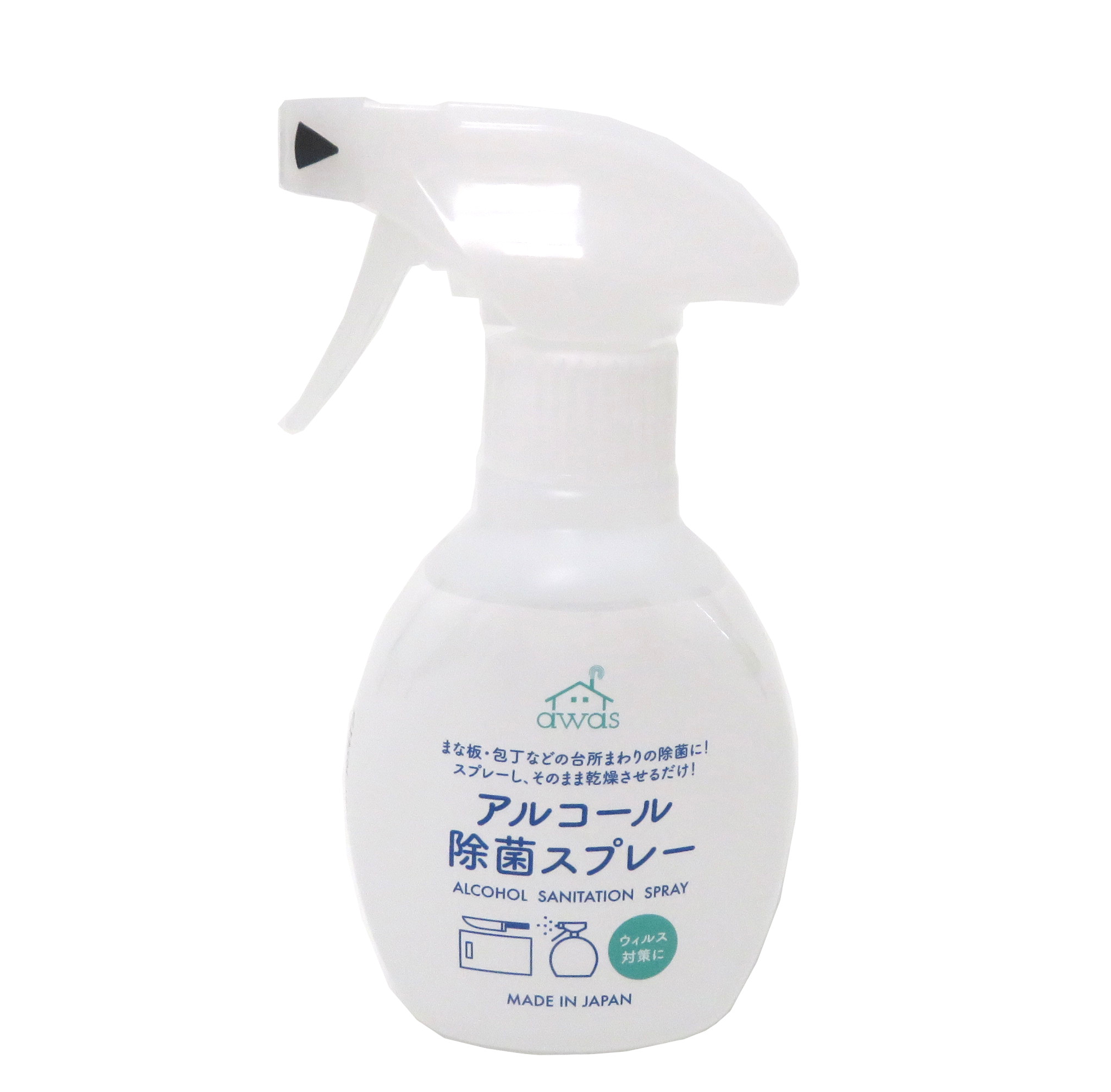 日本製　アルコール除菌スプレー250mL【アルコール57％】