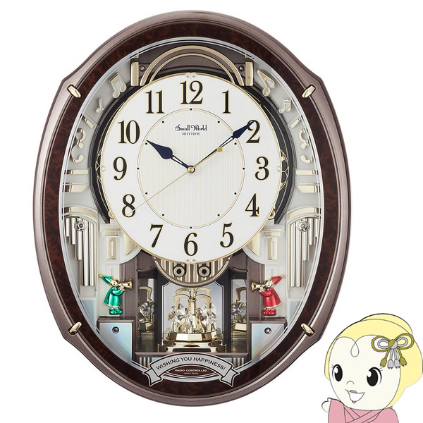 掛け時計 アナログ 電波時計 ブラウン 49.9×38.9×10.8cm からくり時計 48曲メロディ付 アルディ リズ