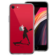 iPhoneSE(第3 第2世代) 側面ソフト 背面ハード ハイブリッド クリア ケース テニス スマッシュ
