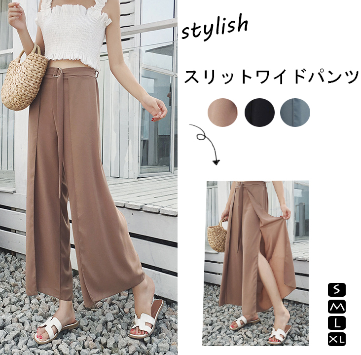 新作 レディース 大人かわいい シフォン ワイドパンツ スリット美脚 日常 ラップパンツ アパレル 錦綉 株式会社 問屋 仕入れ 卸 卸売の専門 仕入れならnetsea