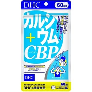 DHC サプリメント 60日カルシウム+CBP ( 240粒 )