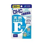 DHC サプリメント 天然ビタミンE(大豆) 20日分 ( 20粒 )