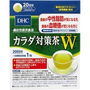 DHC サプリメントカラダ対策茶W 20日分(6.8g*20包)