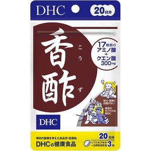 DHC サプリメント 香酢 20日分 ( 60粒入 )