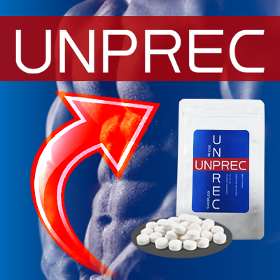 UNPREC(アンプレック)2025.12